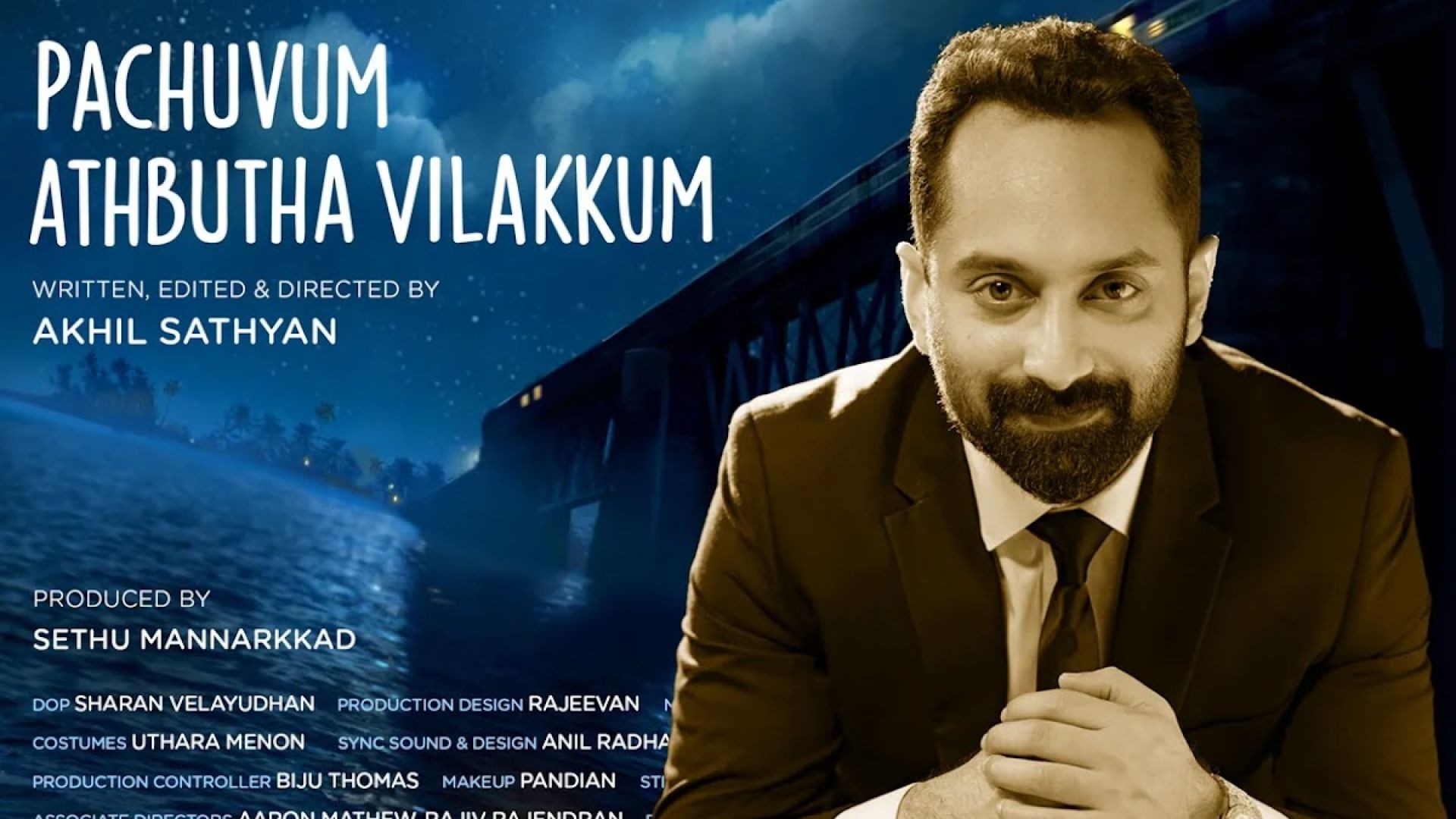 Pachuvum Athbutha Vilakkum