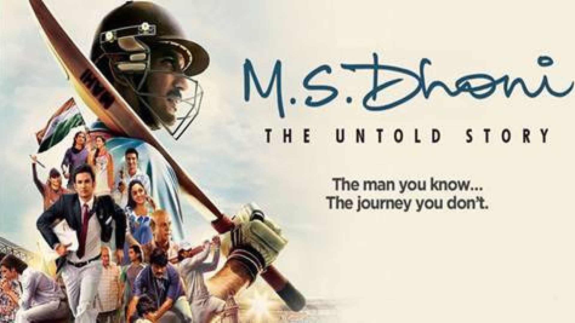 M.S. Dhoni: The Untold Story