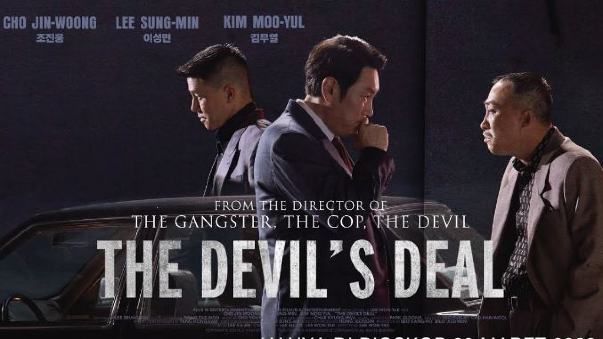 The Devil’s Deal
