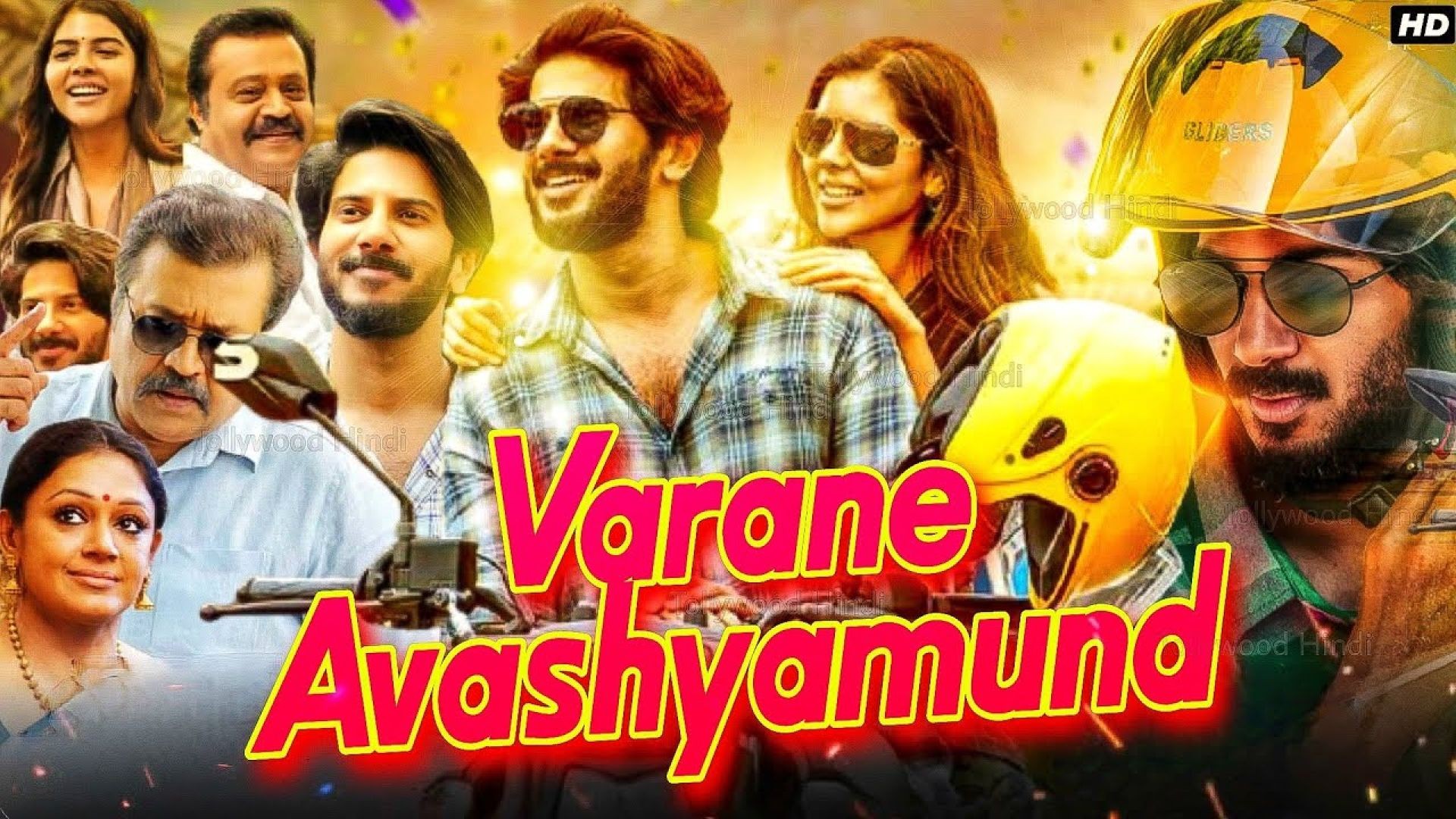 Varane Avashyamund