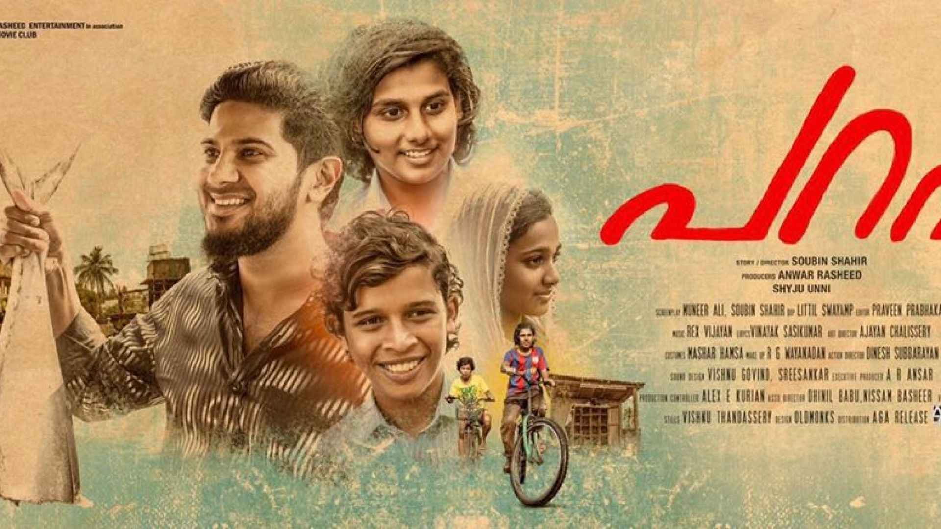 Parava