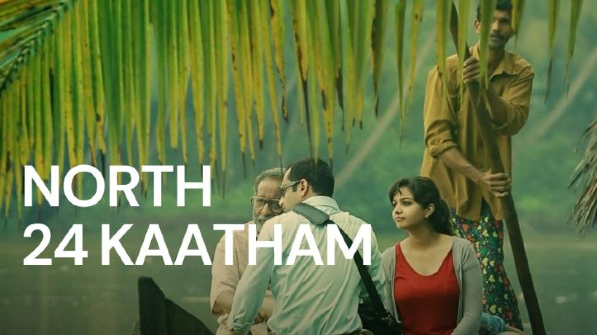 North 24 Kaatham