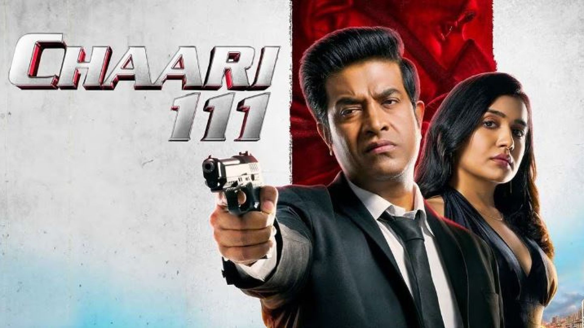 Chaari 111