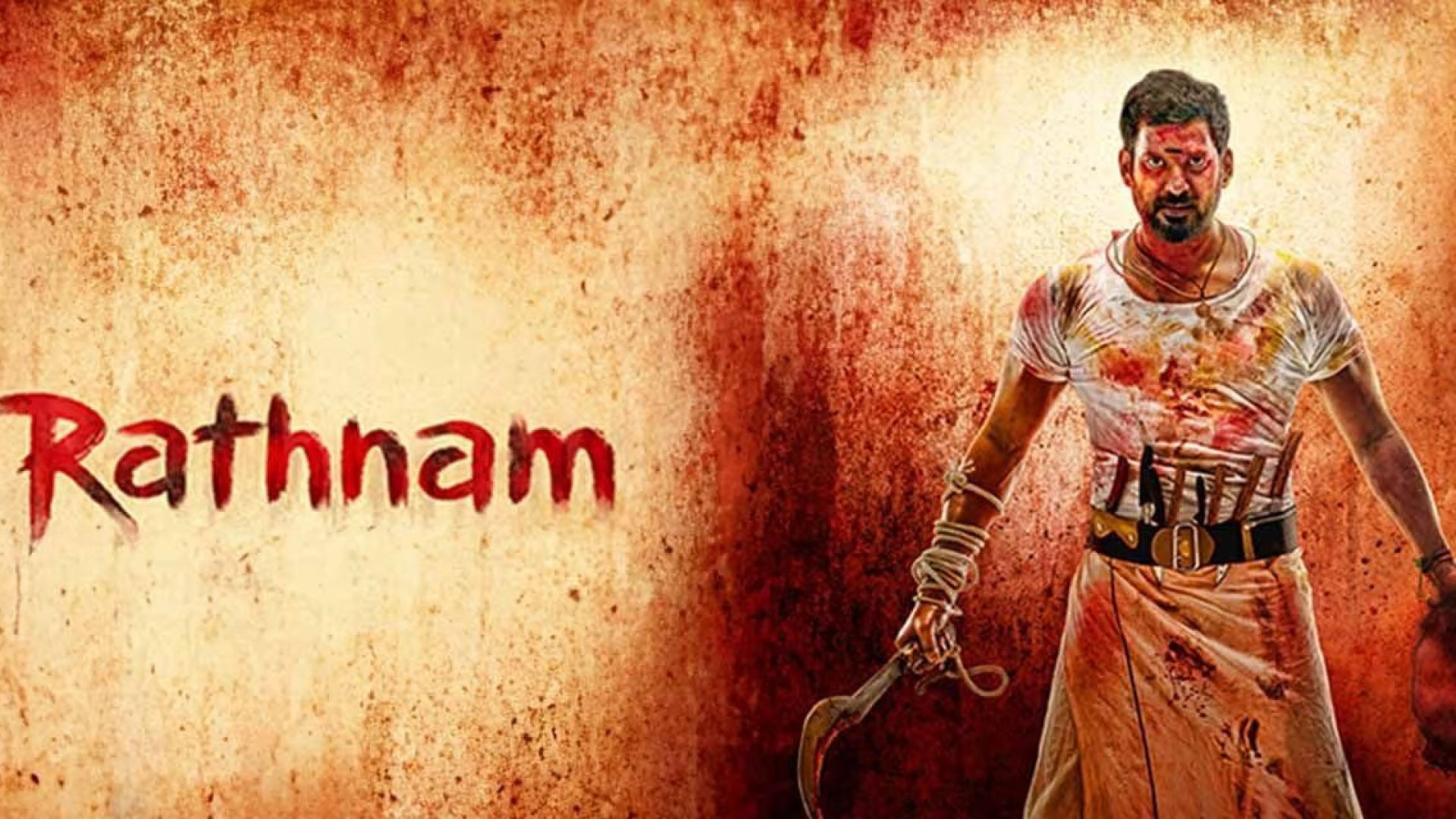 Rathnam