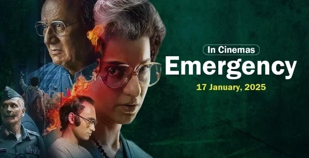 Emergency