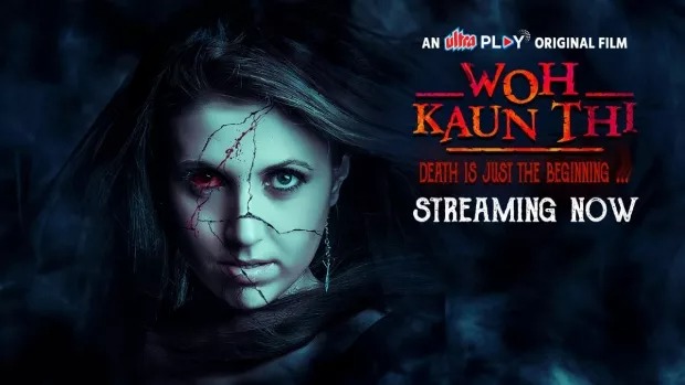 Woh Kaun Thi