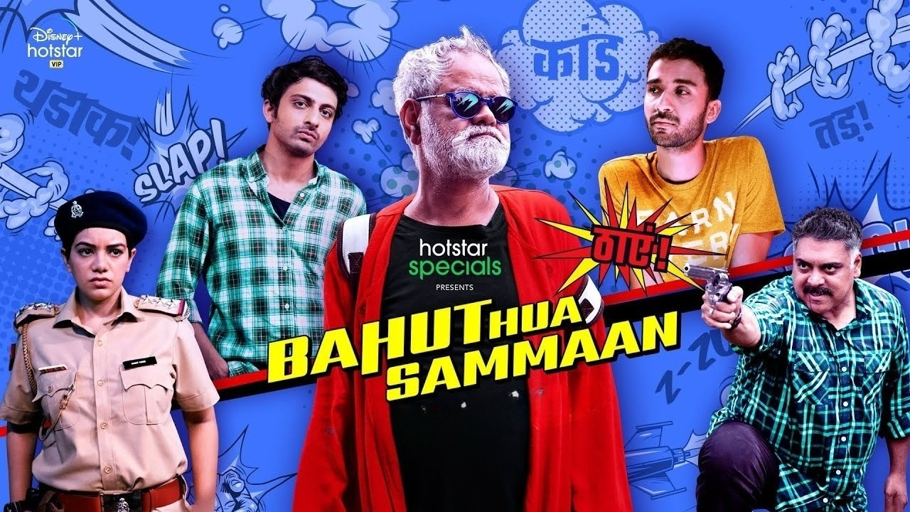 Bahut Hua Sammaan