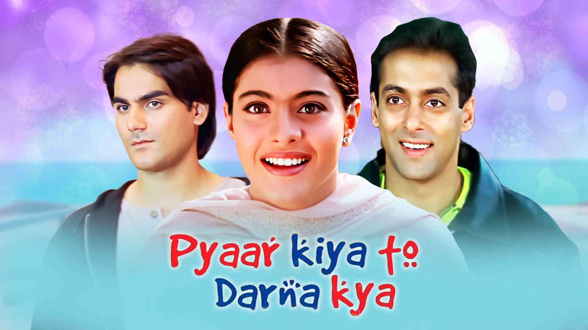 Pyaar Kiya To Darna Kya