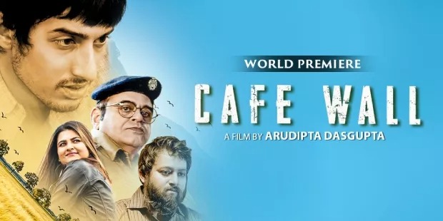 Cafe Wall
