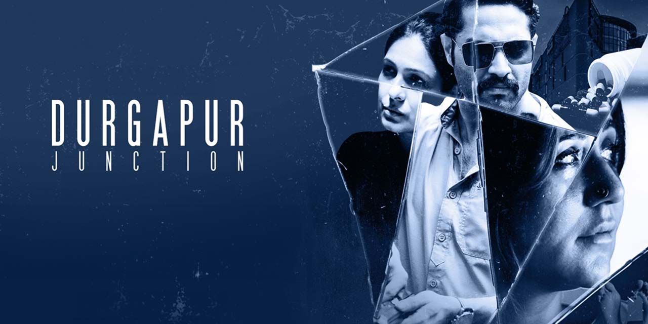 Durgapur Junction