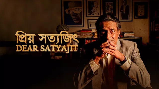 Dear Satyajit