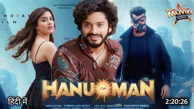 Hanu-Man