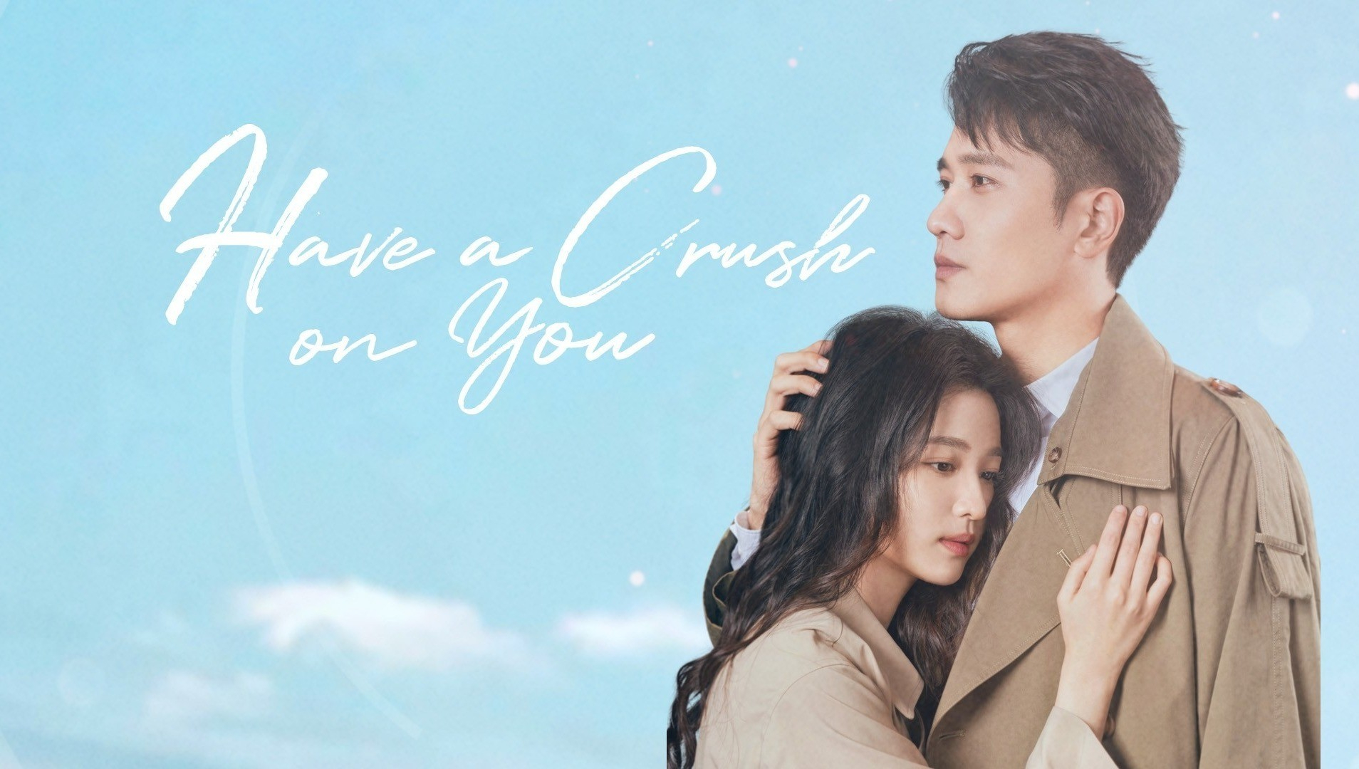 Have a Crush On You
