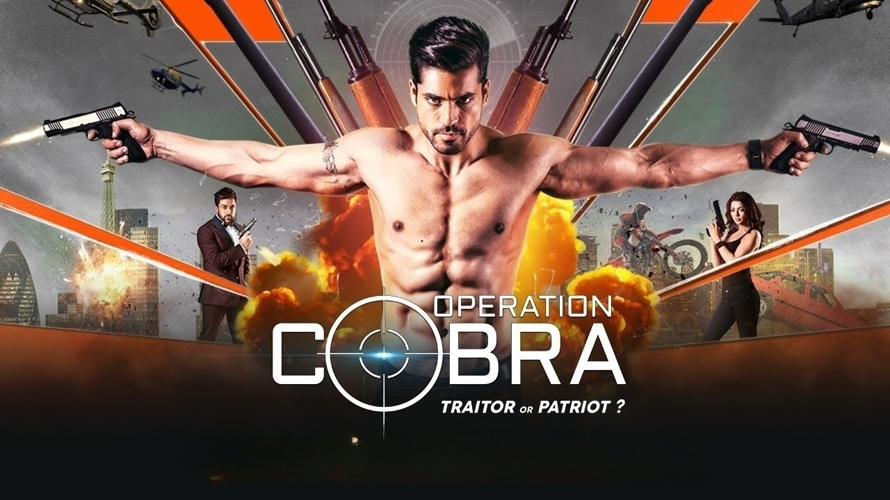 Operation Cobra