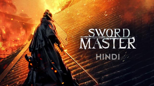 Sword Master