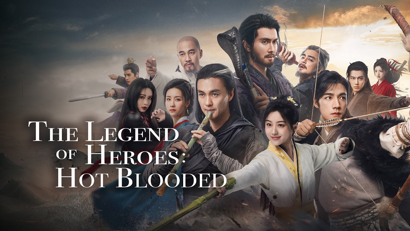 The Legend of Heroes