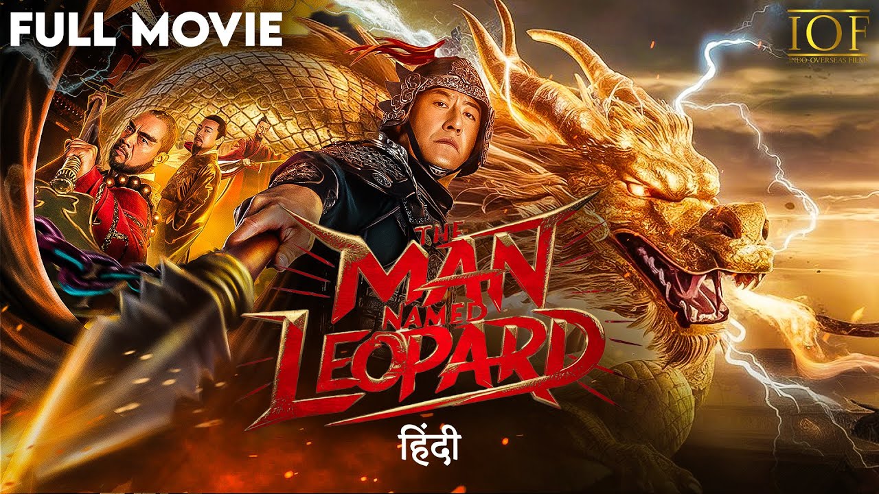 The Man Named Leopard